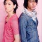 Hayami Mokomichi Image 21