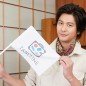 Hayami Mokomichi Image 43