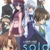Sola Image 26