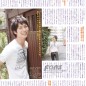 Hiraoka Yuta Image 3