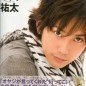 Hiraoka Yuta Image 22