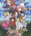 Tales of Symphonia the Animation: Tethe'alla hen Image 1