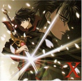 Affiche de l'anime X : TV