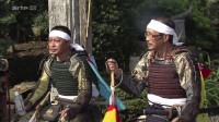 360° Geo - Les samouraïs de Fukushima Image 5