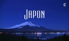 Affiche du documentaire Planète mutante - Japon