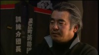 J'étais à Fukushima Image 1