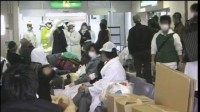 J'étais à Fukushima Image 4