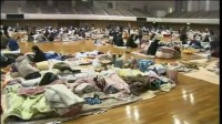J'étais à Fukushima Image 5
