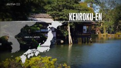 Jardins d'ici et d'ailleurs, Kenroku-en Image 1