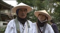 Henro, le pèlerin de Shikoku Image 2