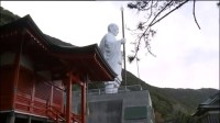 Henro, le pèlerin de Shikoku Image 5