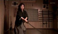 Le katana, sabre de samouraï Image 6