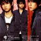 Hongo Kanata Image 11