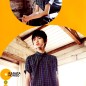 Hongo Kanata Image 21