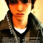 Hongo Kanata Image 29
