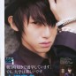 Hongo Kanata Image 35