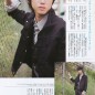 Hongo Kanata Image 36