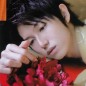 Hongo Kanata Image 41