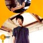 Hongo Kanata Image 21