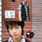 Hongo Kanata Image 38