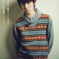 Hongo Kanata Image 46