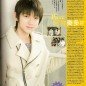 Hongo Kanata Image 55