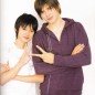Hongo Kanata Image 56