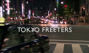 Affiche du documentaire Tokyo Freeters