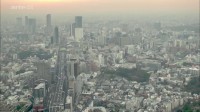 Ports d'attache - Tokyo Image 3