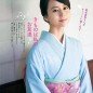 Horikita Maki Image 18