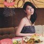 Horikita Maki Image 44