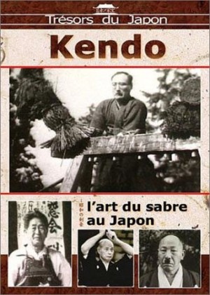 Kendo : L'art du sabre au Japon Image 1