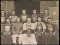 Kendo : L'art du sabre au Japon Image 4