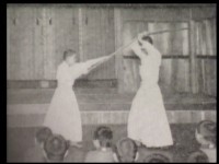 Kendo : L'art du sabre au Japon Image 5