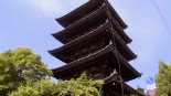 Iles... était une fois - Le Japon Image 2