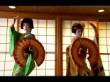 Discovery Channel - Japon Image 3