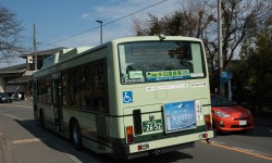 Kyoto en bus : astuces pour bien se déplacer