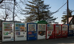 Les distributeurs automatiques au Japon