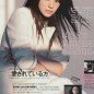Igawa Haruka Image 20