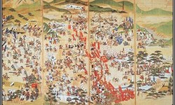 Époque Edo Image 1