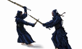 Le Kendo