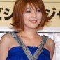 Iijima Naoko Image 4