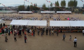 Festival Sportif