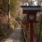 Mont Kurama : une randonnée mystique entre nature et ... Image 14