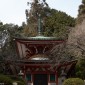 Mont Kurama : une randonnée mystique entre nature et ... Image 15