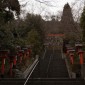 Mont Kurama : une randonnée mystique entre nature et ... Image 16