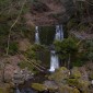 Mont Kurama : une randonnée mystique entre nature et ... Image 23