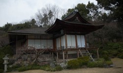 La villa Ôkôchi Sansô à Kyoto
