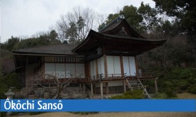 La villa Ôkôchi Sansô à Kyoto