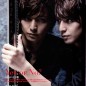 Ikuta Toma Image 11